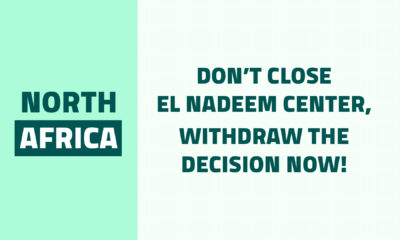 Don’t Close El Nadeem Center, withdraw the decision now!