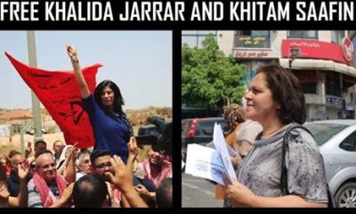Free Khalida Jarrar and Khitam Saafin Now!
