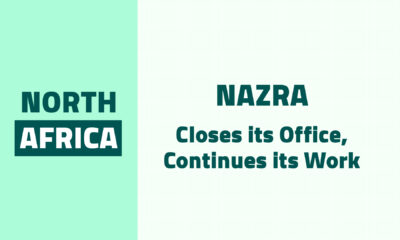 Nazra Closes its Office, Continues its Work