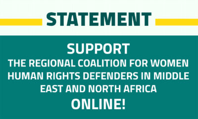 SUPPORT THE REGIONAL COALITION FOR WOMEN HUMAN RIGHTS DEFENDERS IN MIDDLE EAST AND NORTH AFRICA ONLINE!