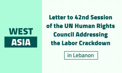 Letter to 42nd Session of the UN Human Rights Council Addressing the Labor Crackdown in Lebanon