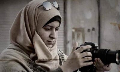تنبيه: احتجاز الصحفية نور الشلو في سوريا