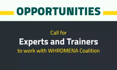 Call for experts and trainers to work with WHRDMENA Coalition