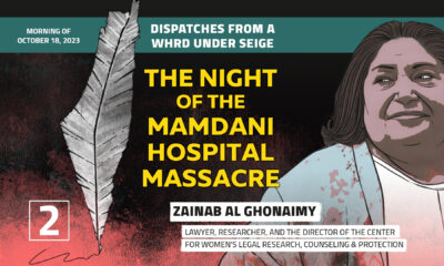 Dispatches From a WHRD Under Seige: The Night of the Mamdani Hospital Massacre