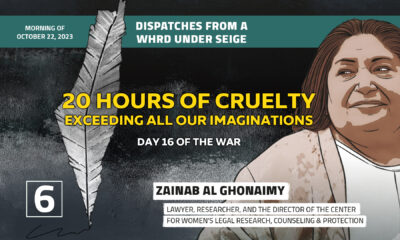 Dispatches From a WHRD Under Seige: 20 hours of cruelty exceeding all our imaginations.