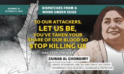 Dispatches From a WHRD Under Seige: to our attackers, let us be, you’ve taken your share of our blood so Stop Killing Us