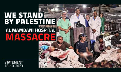 Al Mamdani Hospital Massacre