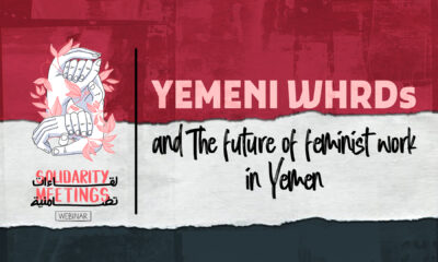 Yemeni WHRDs and the future of feminist work in Yemen
