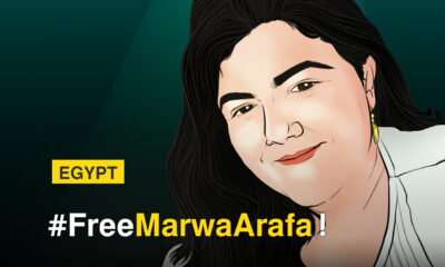#FreeMarwaArafa