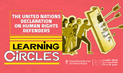 What is the UN Declaration on Human Rights Defenders?