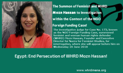 Egypt: End Persecution of WHRD Mozn Hassan