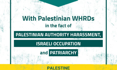 With Palestinian WHRDs in the Face of Palestinian Authority Harassment, Israeli Occupation and Patriarchy
