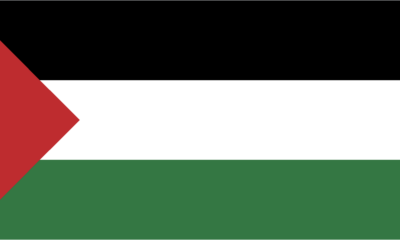 صفحة تحديثات فلسطين