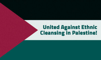 United-Against-Ethnic-Cleansing-in-Palestine