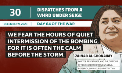 Dispatches From a WHRD Under Seige: We fear the hours of quiet intermission of the bombing, for it is often the calm before the storm