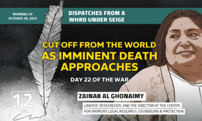 Dispatches From a WHRD Under Seige: Cut off from the World as Imminent Death Approaches