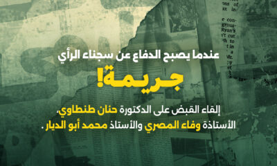 Website cover