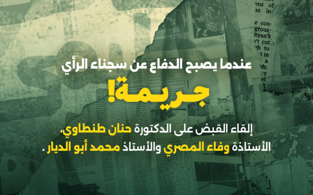 Website cover