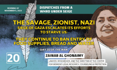 Dispatches From a WHRD Under Seige: The savage, Zionist, Nazi siege of Gaza escalates its efforts to starve us: They continue to ban entry of food supplies, bread and water