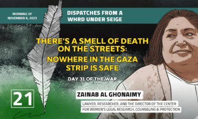 Dispatches From a WHRD Under Seige: There’s a Smell of Death on the Streets: Nowhere in the Gaza Strip is Safe