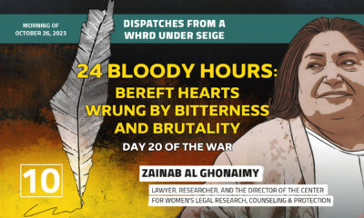 Dispatches From a WHRD Under Seige: 24 Bloody Hours: Bereft hearts wrung by bitterness and brutality