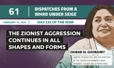 Dispatches From a WHRD Under Seige: The Zionist aggression continues in all shapes and forms