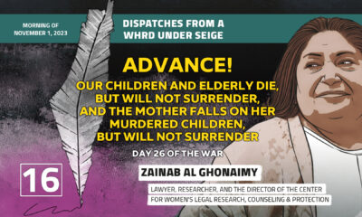 Dispatches From a WHRD Under Seige: Advance! Our children and elderly die, but will not surrender, and the mother falls on her murdered children, but will not surrender