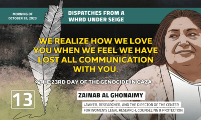 Dispatches From a WHRD Under Seige: We realize how we love you when we feel we have lost all communication with you