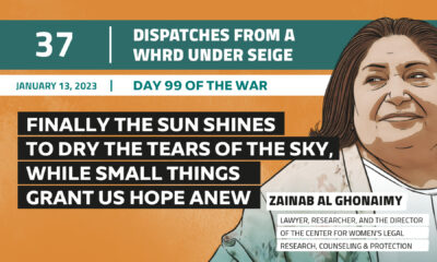 Dispatches From a WHRD Under Seige: Finally the sun shines to dry the tears of the sky, while small things grant us hope anew