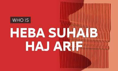 Who is Heba Suhaib Haj Arif