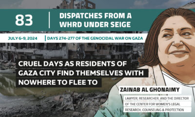 Dispatches From a WHRD Under Seige: cruel days as residents of Gaza city find themselves with nowhere to flee to