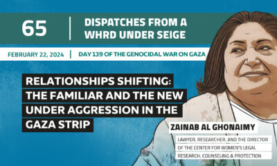 Dispatches From a WHRD Under Seige: Relationships shifting: the familiar and the new under aggression in the Gaza strip
