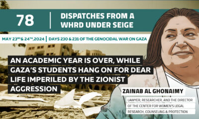 Dispatches From a WHRD Under Seige: An academin year is over, while Gaza's students hang on for dear life imperiled by the Zionist aggression