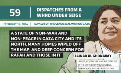 Dispatches From a WHRD Under Seige: A state of non-war and non-peace in Gaza city and it’s north. many homes wiped off the map, and deep concern for  Rafah and those in it