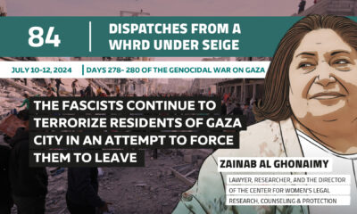 Dispatches From a WHRD Under Seige: The fascists continue to terrorize residents of Gaza city in an attempt to force them to leave