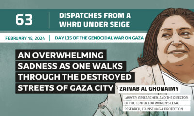 Dispatches From a WHRD Under Seige: An overwhelming sadness as one walks through the destroyed streets og Gaza city