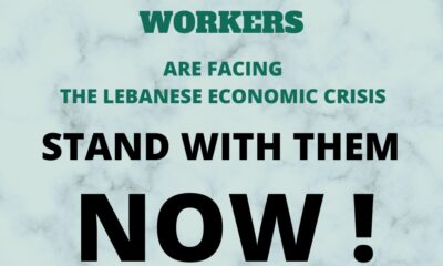 Urgent Joint Appeal: Migrant workers in Lebanon are hostages amidst the economic crisis!