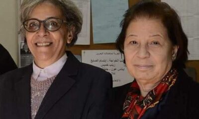 Egypt: End Legal Action Against Drs. Magda Adly and Suzan Fayad