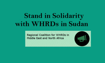 Solidarity with Women Human Rights Defenders in Sudan