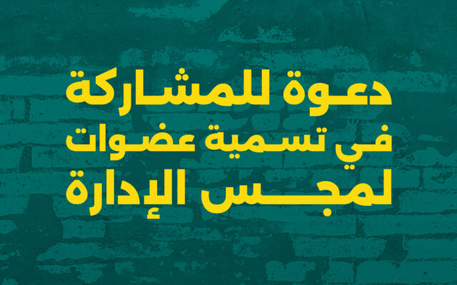 website cover