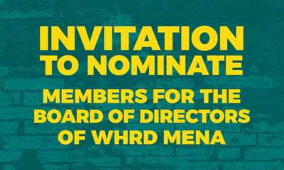 INVITATION TO NOMINATE MEMBERS FOR THE BOARD OF DIRECTORS OF WHRD MENA