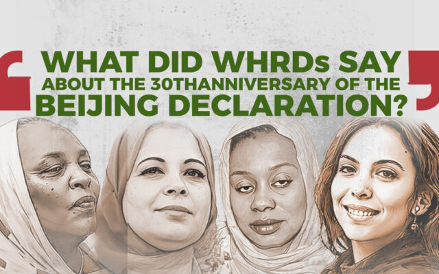 What did WHRDs say about the 30th anniversary of the Beijing declaration?