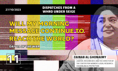 Dispatches from a WHRD under seige: will my morning message continue to reach the world?